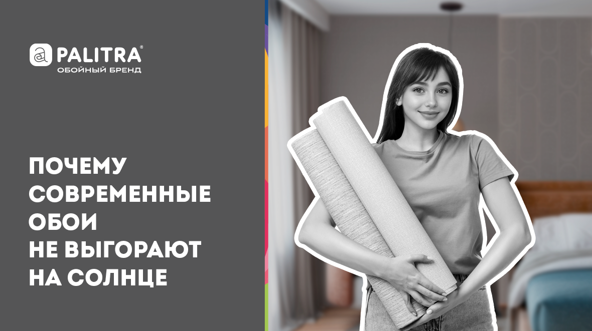 тихая роскошь в интерьере