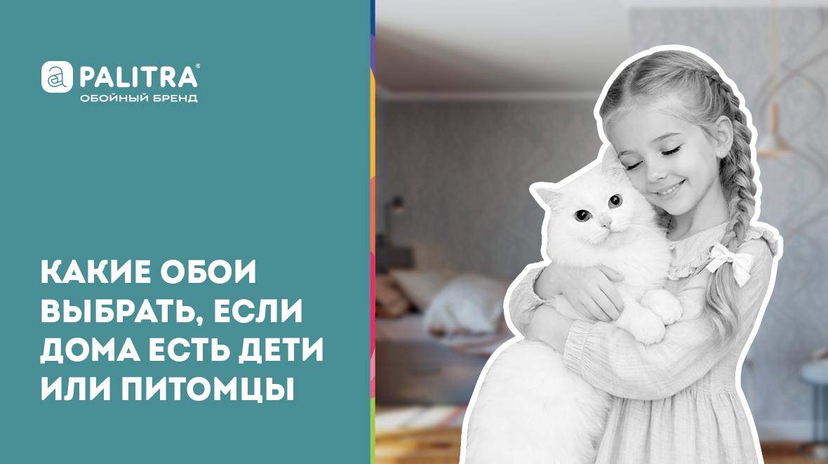 какие обои выбрать для кухни
