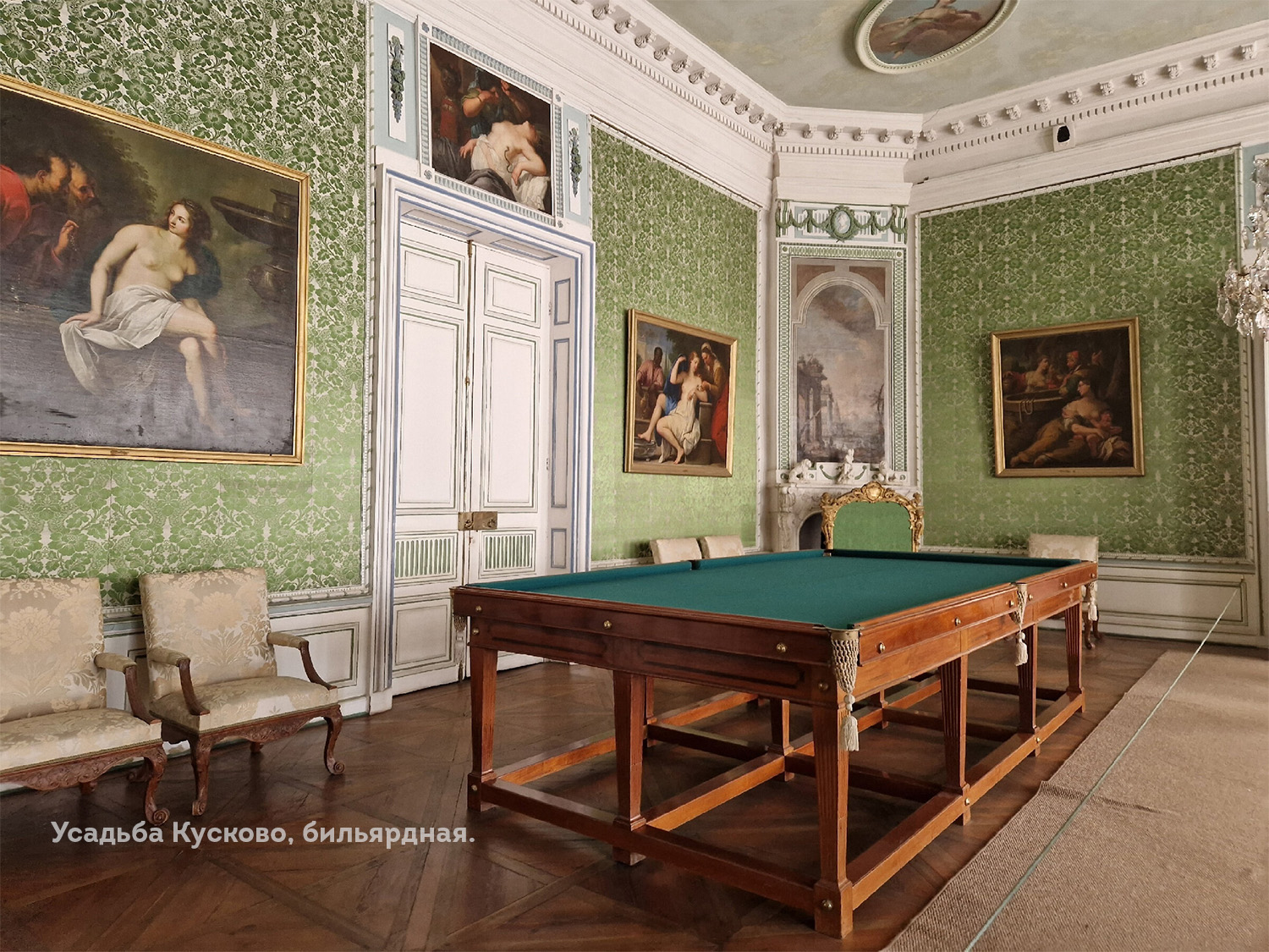 Шелковые обои в Кусково