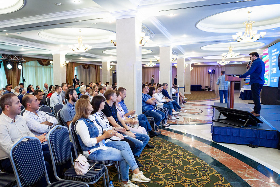 Конференция дилеров «Палитры» и компании «ВОГ» в Ростове-на-Дону