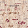 HC11008-22 Arabica