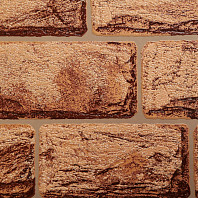 Макрофото текстуры обоев для стен 1363-58