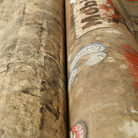 Макрофото текстуры обоев для стен 7406-53