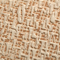 Макрофото текстуры обоев для стен 212-22